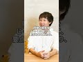 【内向型の人の職場での立ち回り方】