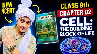 Cell: The Building Block of Life | Class 9 Science Chapter 2 | New NCERT 2026