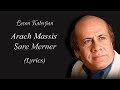 Levon Katerjian Arach Massis Sare Merner Lyrics Levon Katerjian Arach Massis Sare Merner Lyrics