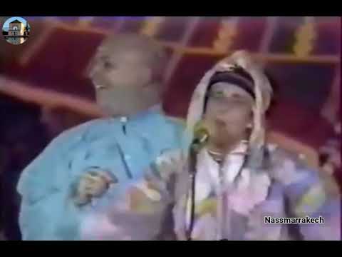 المرحومين محمد بلقاس و ثريا جبران المرحومين محمد بلقاس و ثريا جبران