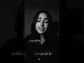 بدك مانرجع نحكي فوتي بعلاقة بدك مانرجع نحكي فوتي بعلاقة