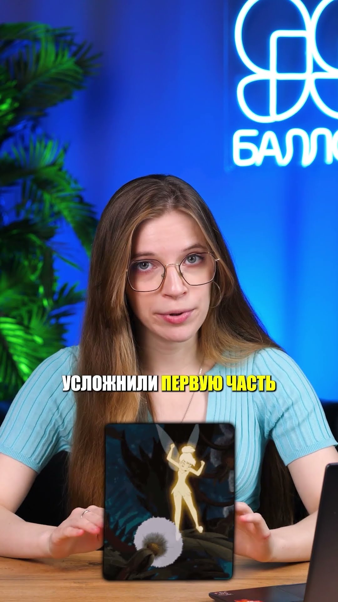 Что опять добавили В ОГЭ ПО МАТЕМАТИКЕ? #ЕГЭ #ОГЭ #егэ2025 #математикаОГЭ