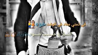 حالات واتس اب حزينه 2019