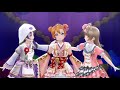 どんなときもずっとMV  【スクスタ】