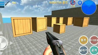 Finding Blue (KOR) Level 11-2 Shotgun only Walkthrough Gameplay