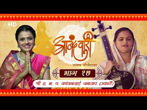 Watch on YouTube