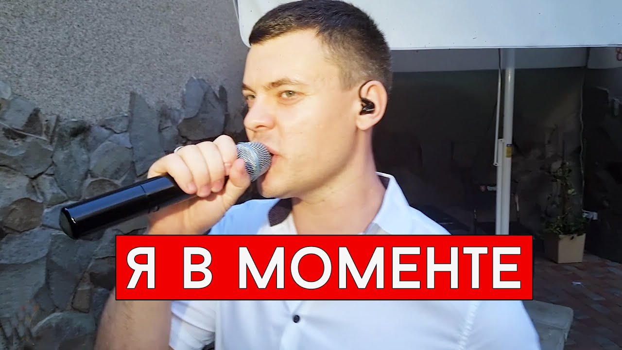 Богдан лобач тула