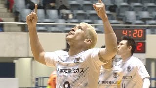 第20回全日本フットサル選手権 準々決勝 バサジィ大分vs名古屋オーシャンズ