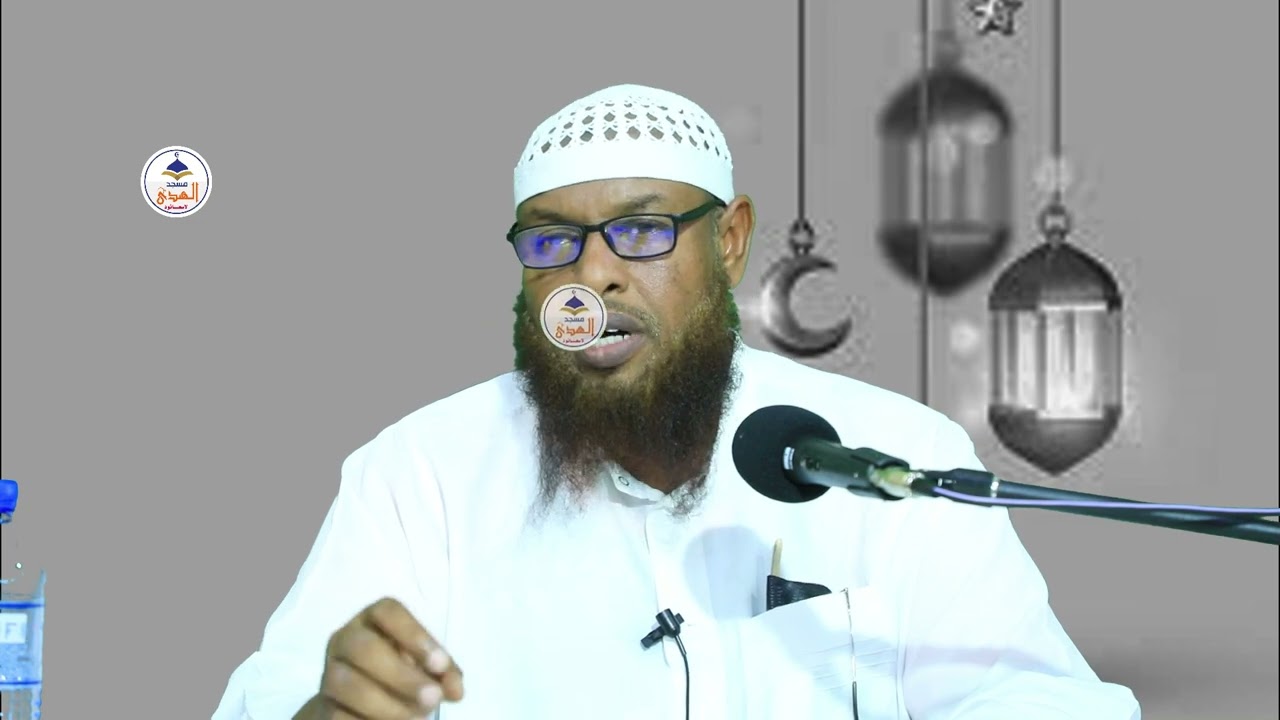 Axkaamta Xajka Sh Maxamuud Xaliike