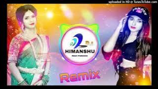 Tohdi Male Kalo Til New Meenawati Song 2023 Dj Remix Song Dj Dilraj Dj Himanshu Raj