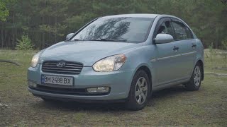 Hyundai Accent MC. Безотказная комфортная дешёвка.