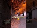 #love #shortvideo #nature #beautiful #2026 #المصحف #travel #kashmir#myvideo #duet #viralreels #reels