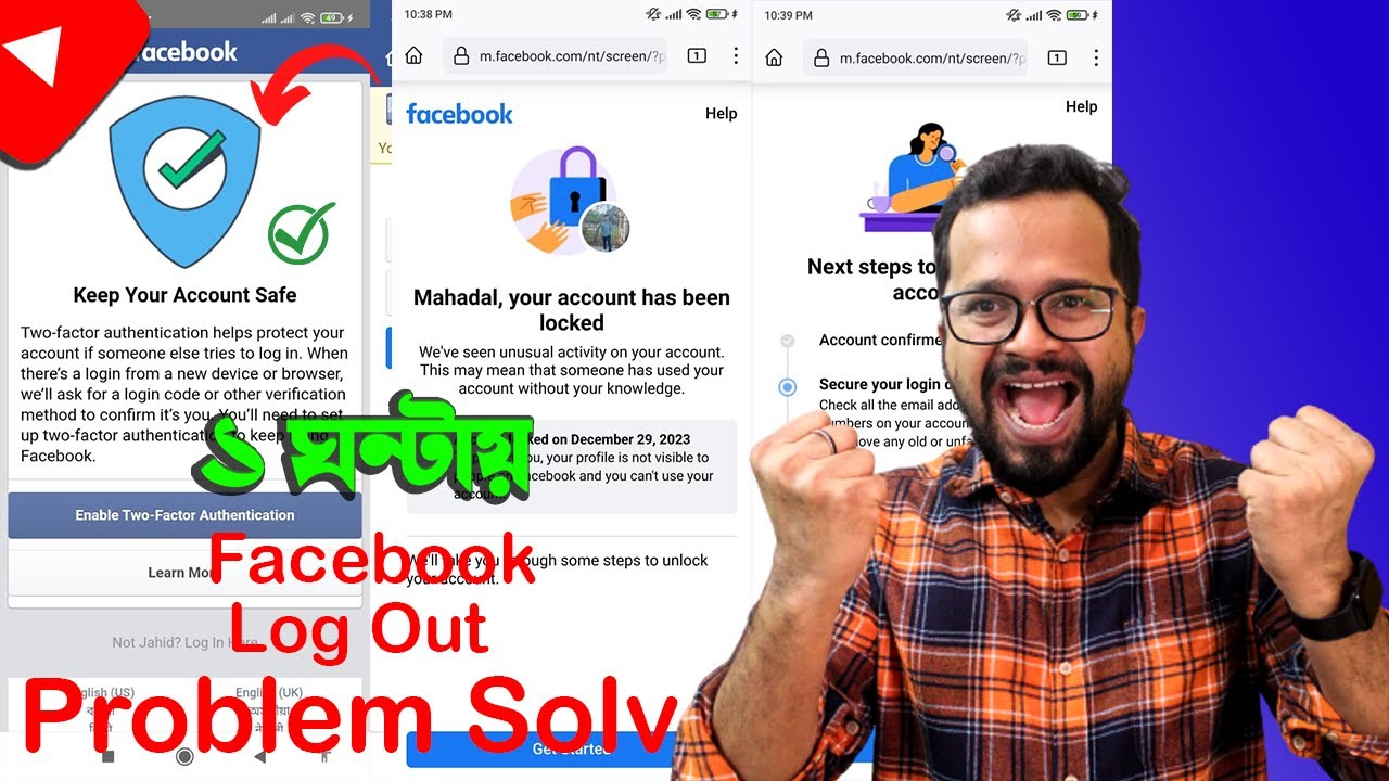 Facebook Two factor Authentication Problem Solve Keep facebook two factor authentication problem solve keep