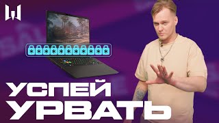 WARFACE: УСПЕЙ УРВАТЬ #1