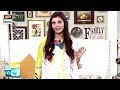 Watch Khwateen Ke Almi Din Par Nida Yasir Ka Khas Paigham Online In Hd