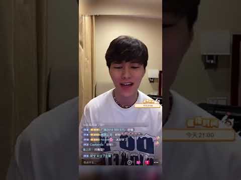 胡鴻鈞 Hubert Wu 【220501抖音直播】｜《楓》