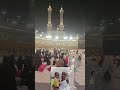काबा शरीफ 🤲🕋#shorts #duet #kaaba #musalman #video
