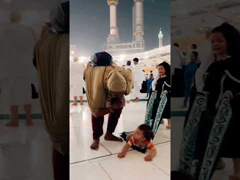 Children Playing In Masjid Al Haram Islamicstatus Youtubeshorts Muslim Ytshorts Mecca