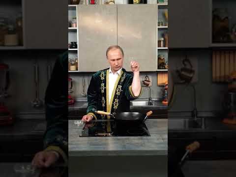 ПУТИН ГОТОВИТ ТАТАРСКИЙ ПЛОВ 😱