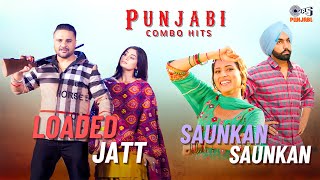 Loaded Jatt X Gall Mann Le Meri - Gurlez Akhtar | Sonu Bajwa | Sargun Mehta | Ammy Virk | Combo