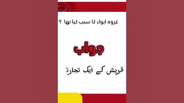 INTERVIEW PREPARATION,INTERVIEW QUESTIONS AND ANSWERS,HOW TO PASS A JOB INTERVIEW#student corner sa