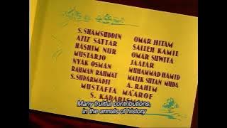 Negeri Melaka - P. Ramlee (Hang Tuah 1956)