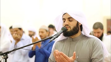 صلاة الشفع والوتر و دعاء القنوت للقارئ رعد الكردي من ليلة 14 - رمضان 1439
