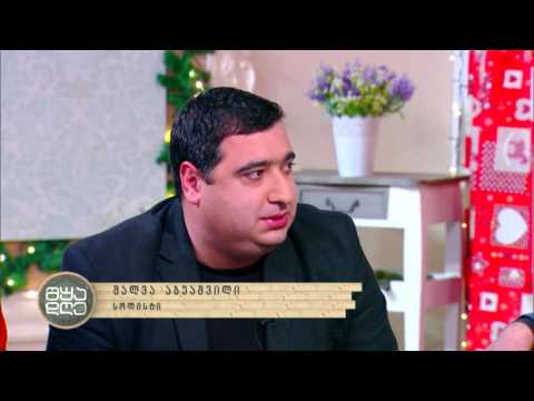 საქველმოქმედო ღონისძიებები გორში