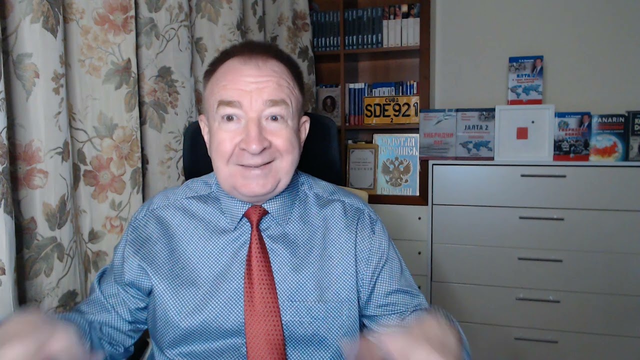 Утренний обзор 21.10.25 (лето 7533)