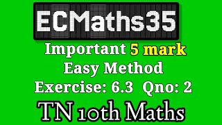 tn sslc maths exercise 6.3 sum 2 @ECMaths35 