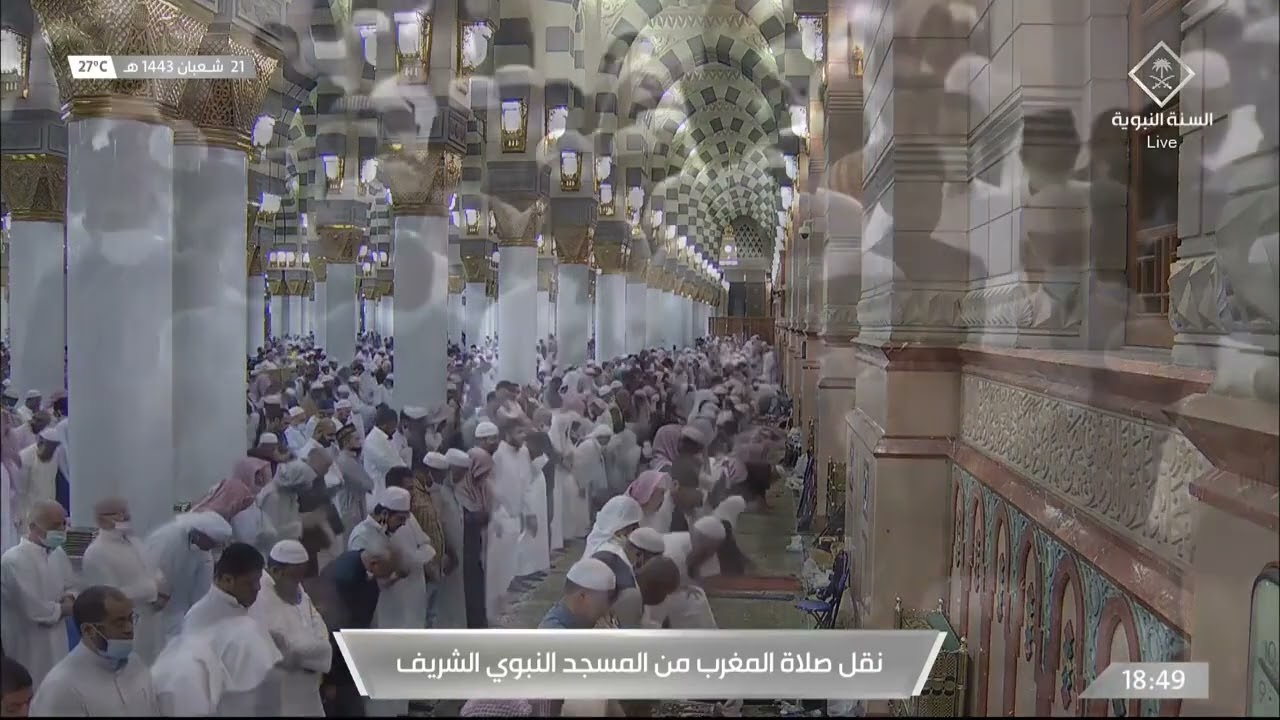 صلاة المغرب الشيخ صلاح البدير 21 شعبان 1443هـ سورتي العاديات و التكاثر