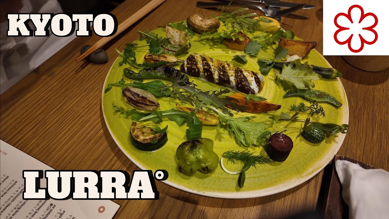 [KYOTO]교토 미슐랭 원스타 LURRA°