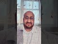 محامي ابو غانم يتحدث عن اخر مستجدات قضية ابو غانم وستئناف الحكم