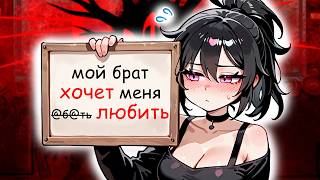 видео: КРАБАКА ПРОШЁЛ 3й ЭПИЗОД И АХУ... (The Coffin of Andy and Leyley 3) картинка: КРАБАКА ПРОШЁЛ 3й ЭПИЗОД И АХУ... (The Coffin of Andy and Leyley 3)