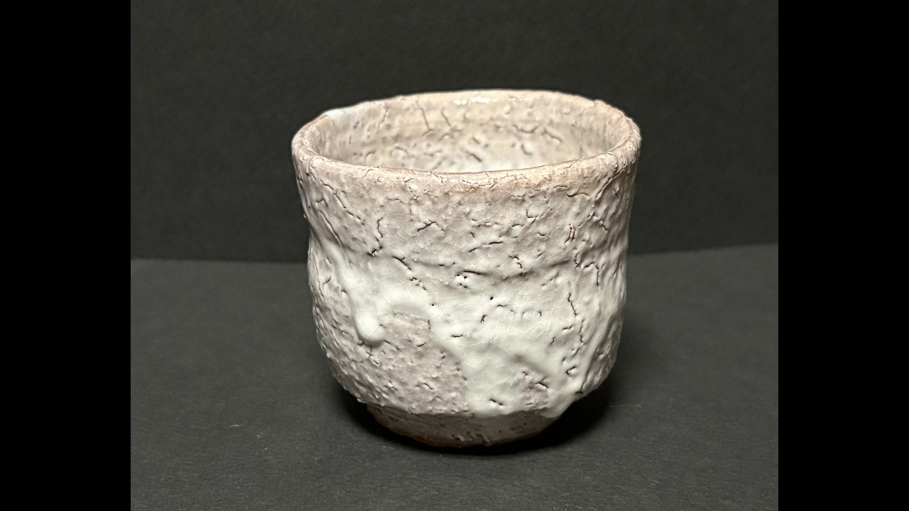 陶器 ぐい呑み 盃 陶芸 陶磁器 054: ぐい呑 025: 小高正峰 萩 ぐい呑. Ceramic Guinomi, Sake