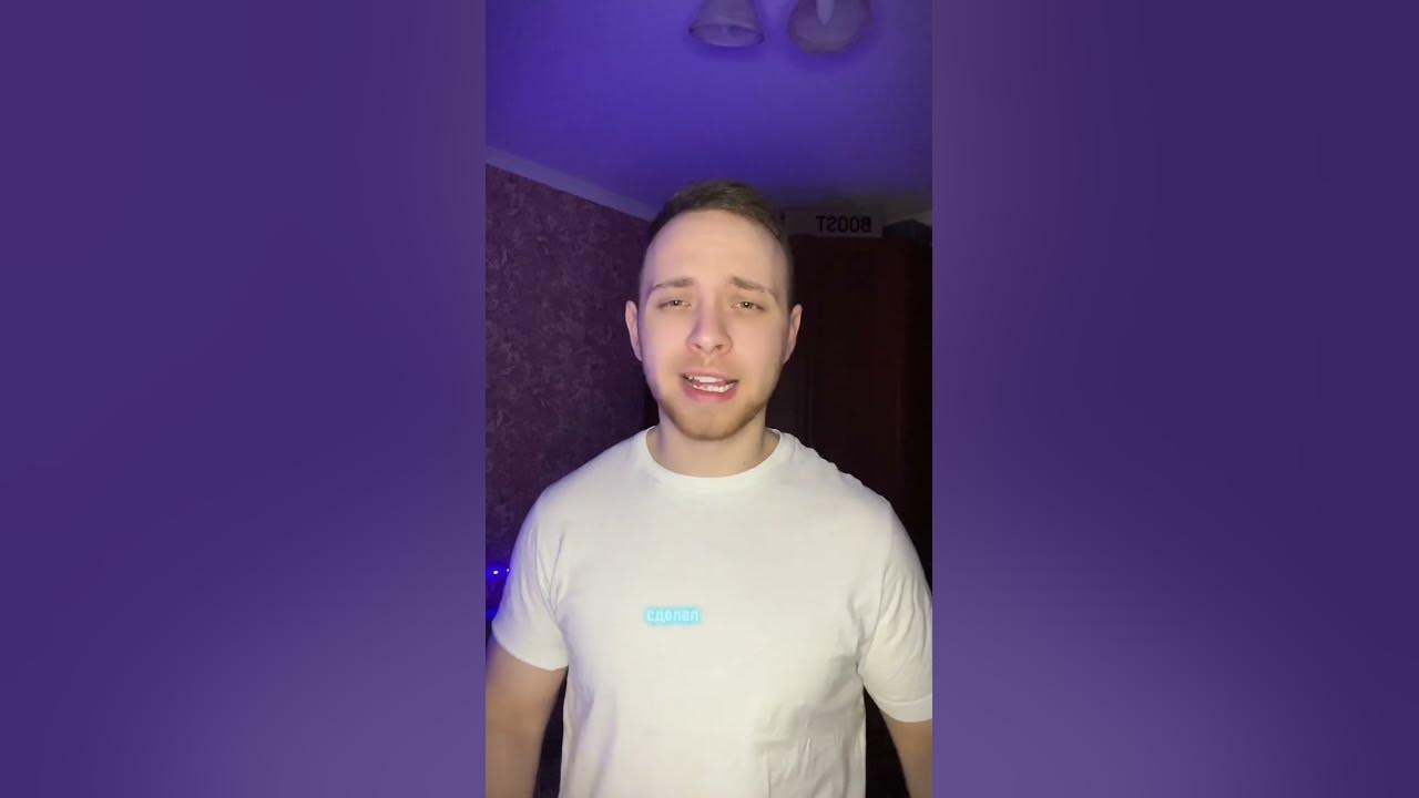 Ты просрал свой день😬 - YouTube
