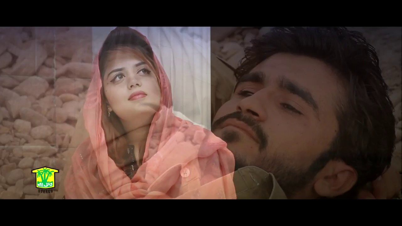 Asghar adina. Salim sabit