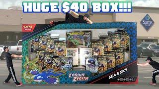 sam's club pokemon cards crown zenith Pokémon DEAL from Sam’s Club! Sam's club crown zenith box