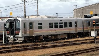 2019/12/23 JR East: Shunting of GV-E400 Series GV-E402-1 + GV-E401-1 at Niitsu Depot