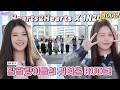 SUB EP 57 1 Hearts2Hearts Random Play Dance No Way We Re Losing H2H 4 4 Dance Battle 