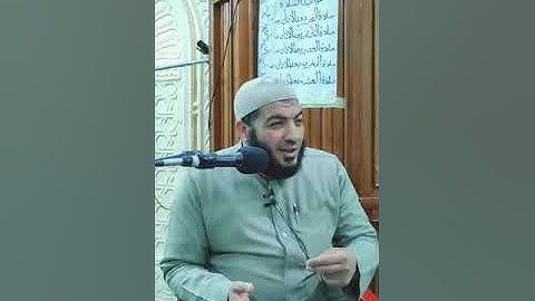 سورة المجادلة 5: (الآيات: 11 - 13)