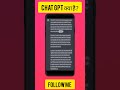 Chat GPT क्या होता है? chatgpt in hindi #chatgpt #ai #bard #ytshorts #shorts