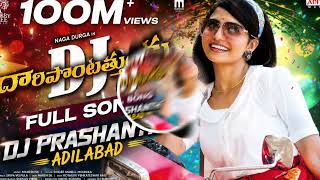 Daripontothundu Dj Full Song | Mad..