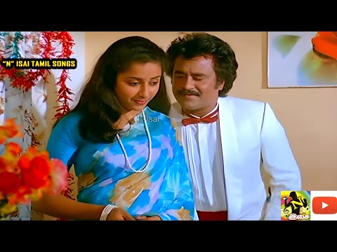 என்றும் மனதில் நீங்கா இடம் பிடித்த சில பாடல்கள் 4K | tamil love Hits songs | Ilayaraja popular songs