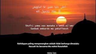 Waheshna VIRAL TIKTOK [MAHER ZAIN]🥀 #trending #musik #sholawat