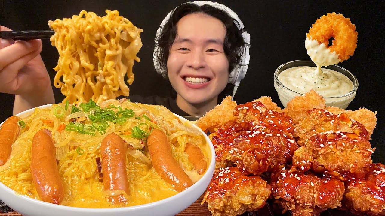 【ASMR】ロゼ辛ラーメン、甘辛チキン、ミニエビフライ‼️【咀嚼音/mukbang/Eating Sounds】