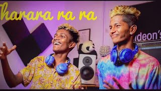 Download lagu Tharararara full Song | Entertainment Song | Kaimalu Gokul