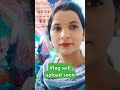 my first vlog short / nutan online study vlog / Devi maa/ chandrapur/ #vlogaftercollege