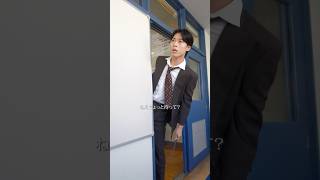 廊下は普通に歩かない