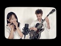 Antoine Boyer & Yeore Kim - First Song (Charlie Haden)